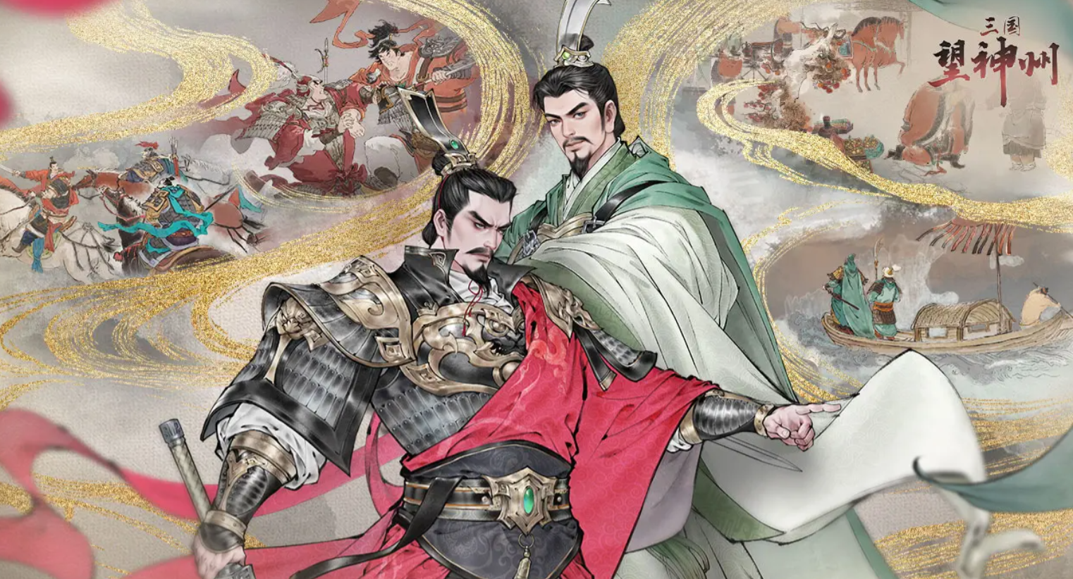 三国望神州司马懿阵容搭配攻略 三国望神州司马懿技能与阵容深度解析
