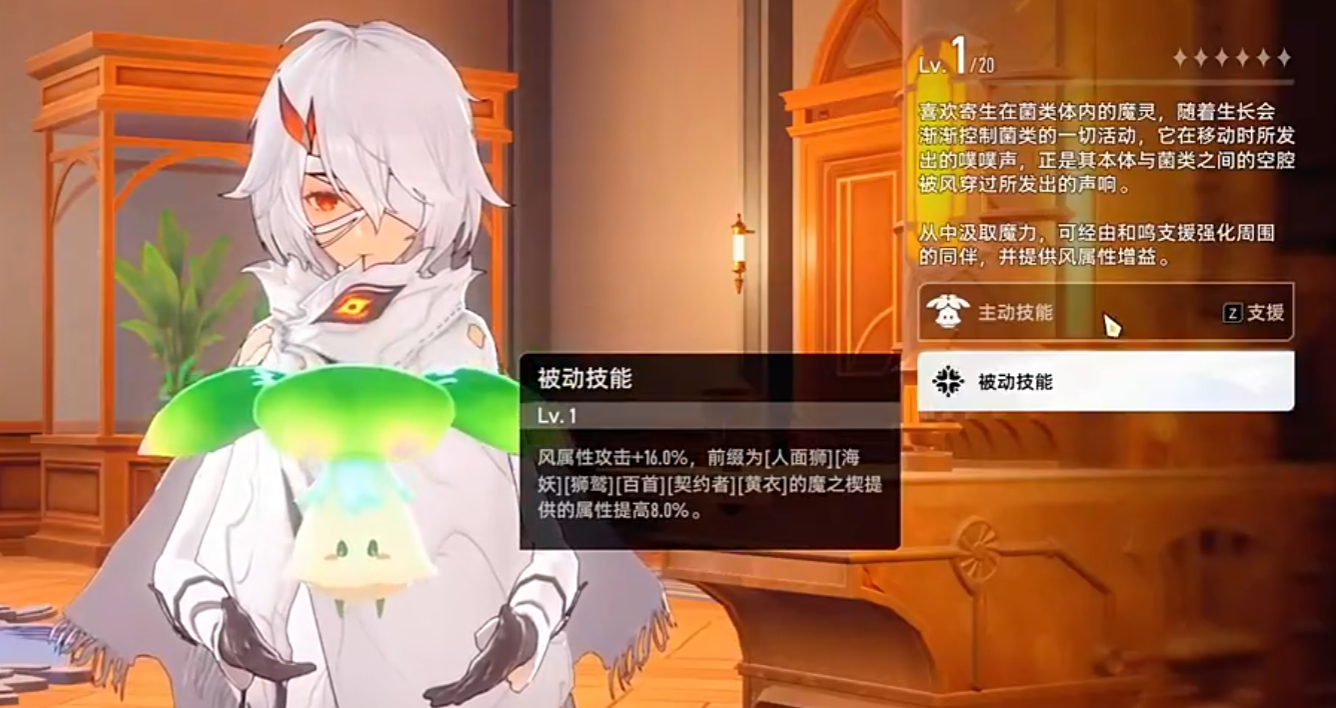 二重螺旋宠物系统揭秘 二重螺旋捉宠玩法全攻略