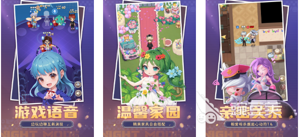 2025熱門免費(fèi)聯(lián)機(jī)團(tuán)體游戲合集推薦