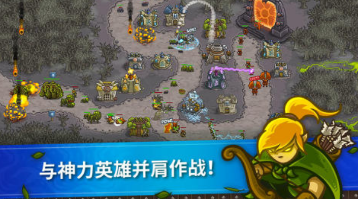 經(jīng)典塔防游戲有什么 2025耐玩的塔防游戲排行