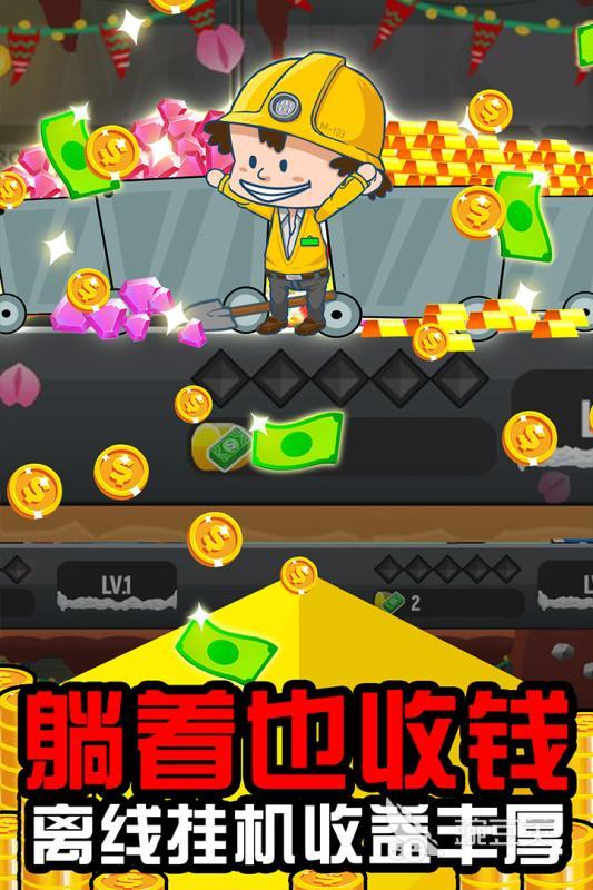 2025年最受歡迎的大亨游戲推薦：十大必玩經(jīng)營模擬游戲排行榜