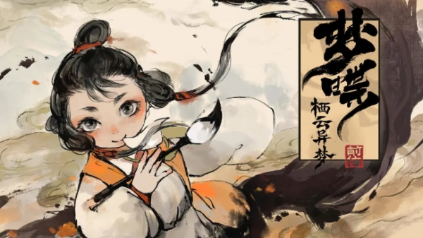 適合大人玩的益智游戲有哪些 必玩的燒腦益智手游大全2025