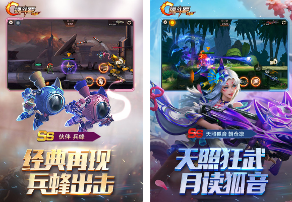 小霸王游戲合集手機版推薦 2025經(jīng)典的小霸王手游分享