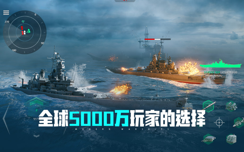 對戰(zhàn)游戲排行榜前十名?受歡迎的對戰(zhàn)手游大全2025