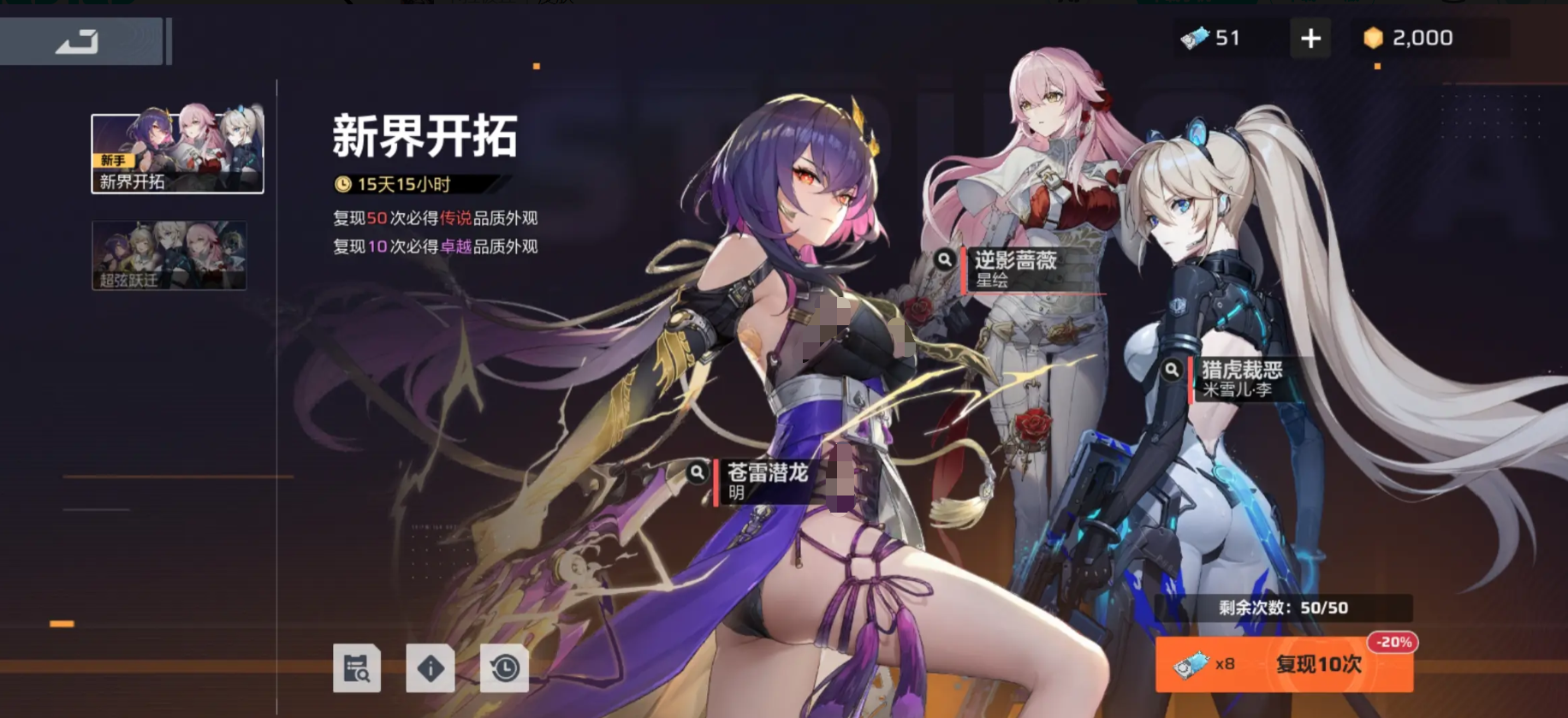 卡拉彼丘手游皮肤获取方法 卡拉彼丘手游怎么获得限定皮肤
