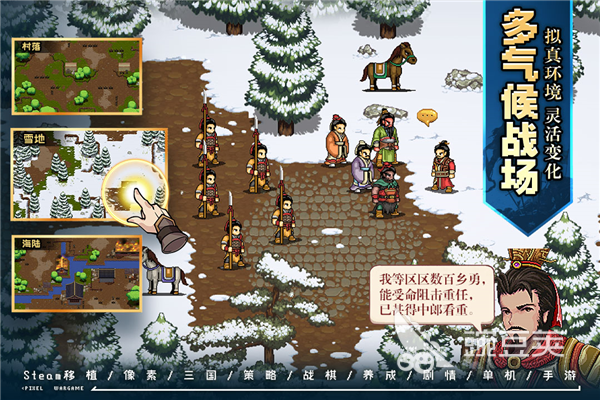 2025年最受歡迎的單機(jī)手游推薦：適合一個人慢慢玩的優(yōu)質(zhì)游戲排行榜