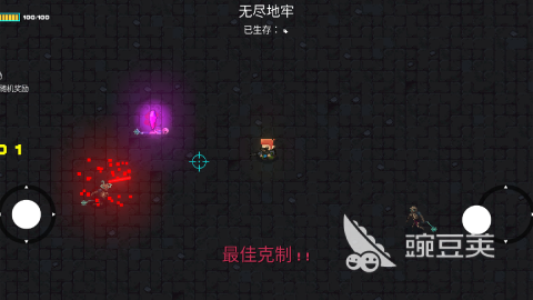2025熱門單機像素冒險游戲推薦：精選好玩作品下載指南