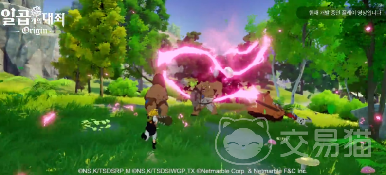 七大罪起源什么时候上线 七大罪起源公测日期最新消息