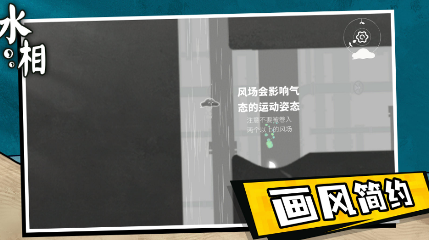 流行的益智單機小游戲下載哪些 2025耐玩的單機手游排名