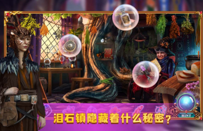 密室逃脫游戲在哪里下載 2025受歡迎的密室逃脫游戲合集