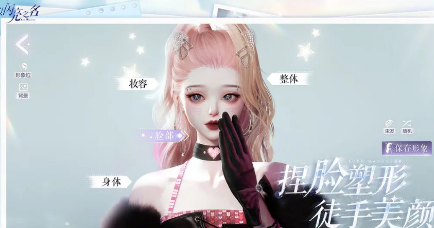 3a游戲推薦哪幾個 2025受歡迎的3a游戲下載盤點