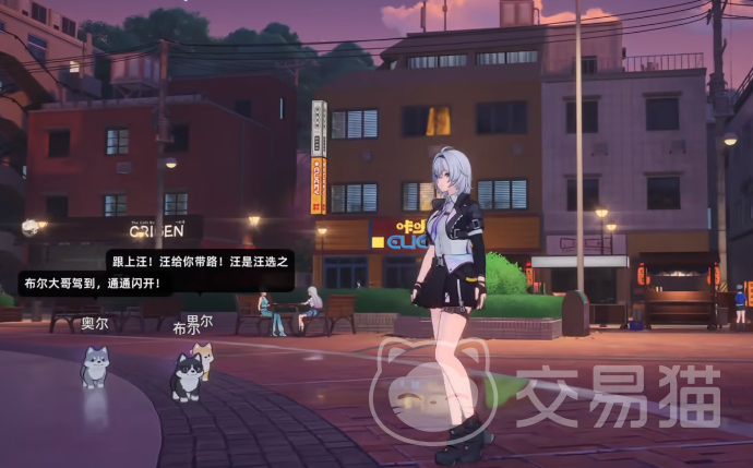 异环好感度系统详解 异环好感度提升方法全攻略