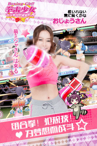 2025精彩的肌肉女游戲合集 流行的肌肉女游戲分享