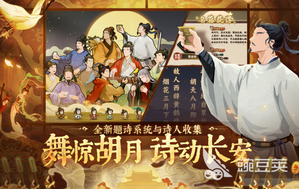 2025年最受歡迎的明清戰(zhàn)爭游戲下載合集 免費(fèi)高分戰(zhàn)爭游戲Top榜單