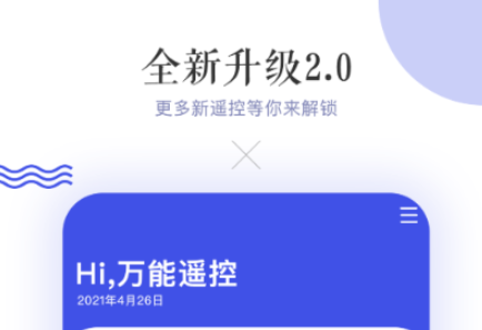 智能軟件有哪些 熱門(mén)的人工智能軟件推薦
