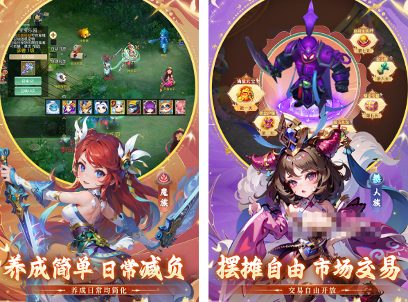 智能回合制手游有什么 2025熱門的回合制手游分享