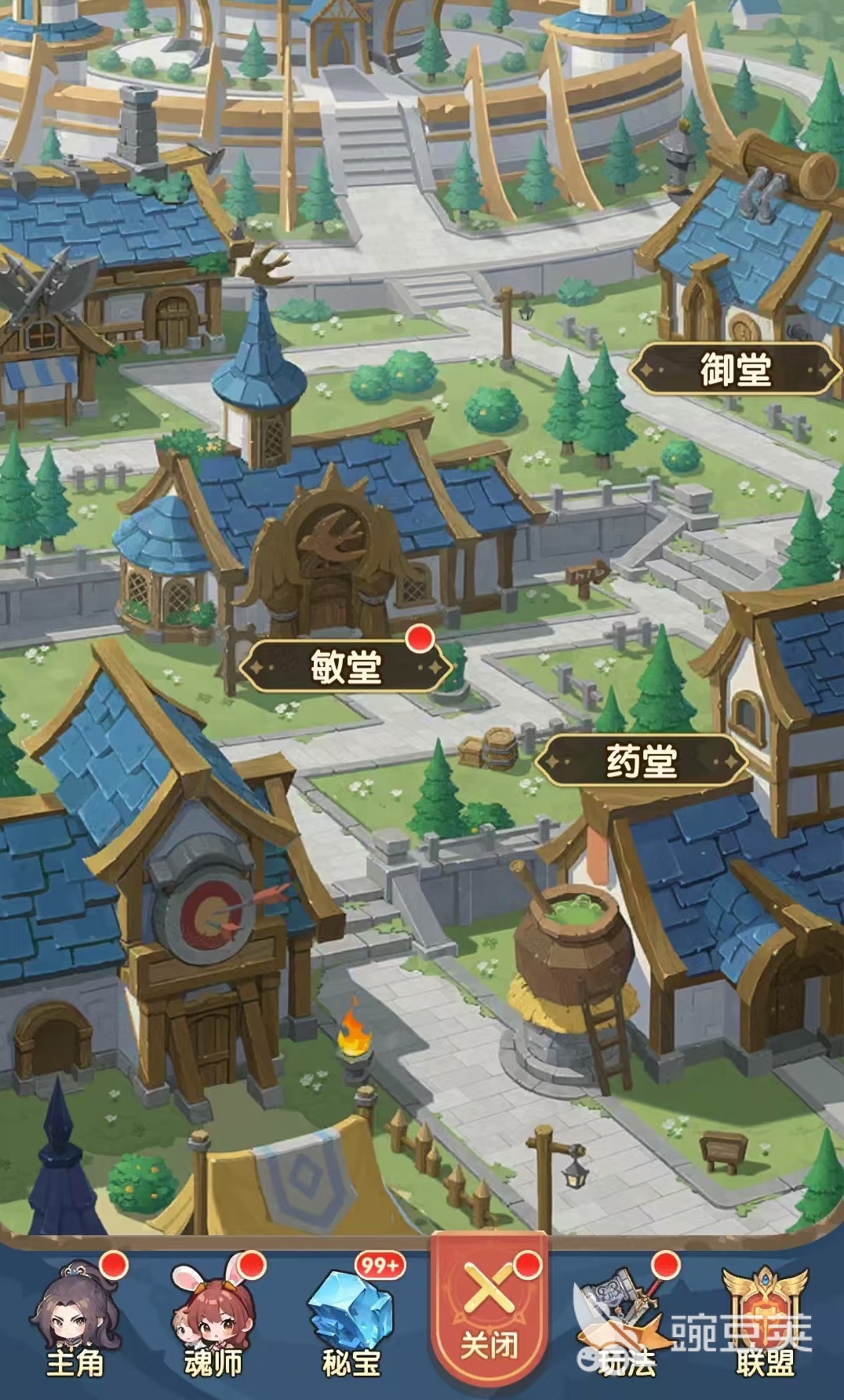 口袋斗羅大陸唐門玩法全解析：技能搭配與戰(zhàn)斗技巧詳解