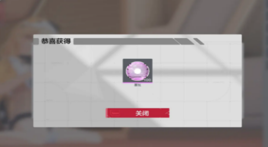 卡拉彼丘手游飾品獲取方法分享 卡拉彼丘手游飾品怎么獲取
