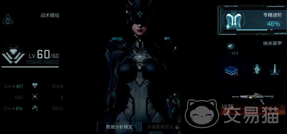镭明闪击专精进阶玩法全解析 镭明闪击专精进阶技巧与实战指南