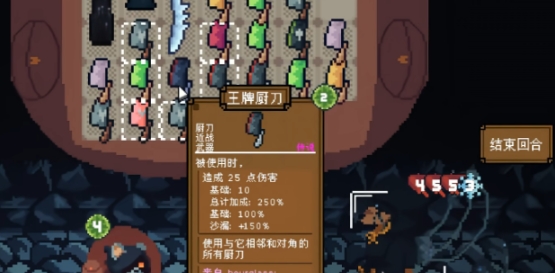 背包英雄手機(jī)版怎么玩 背包英雄手機(jī)版新手教程