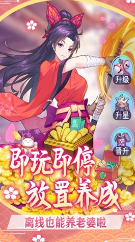 受歡迎的蘿莉游戲有哪些 2025人氣較高的蘿莉游戲下載