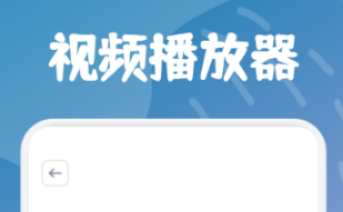 免費電視劇app有什么 熱門電視劇APP推薦