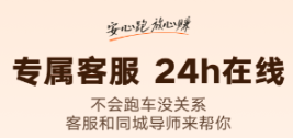 小轎車送貨接單軟件有什么 熱門送貨接單軟件推薦
