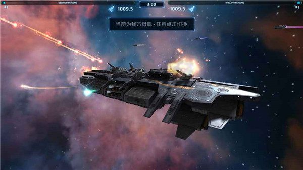 星際戰(zhàn)艦類游戲手游排行分享 2025火爆的星際戰(zhàn)艦手游大全