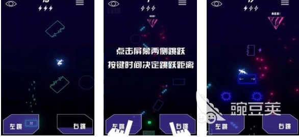 2025熱門賽博朋克手游推薦：高人氣科幻題材手機(jī)游戲下載合集