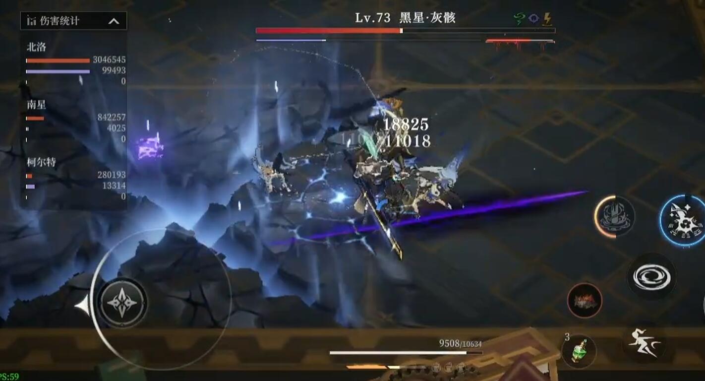輝燼黑星厲害嗎 輝燼黑星怎么打