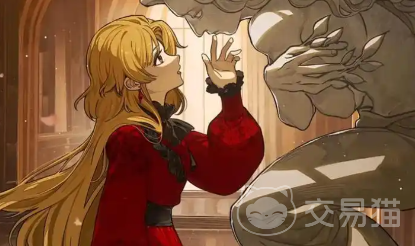火山的女儿父嫁结局解析 火山的女儿是否存在父嫁剧情路线
