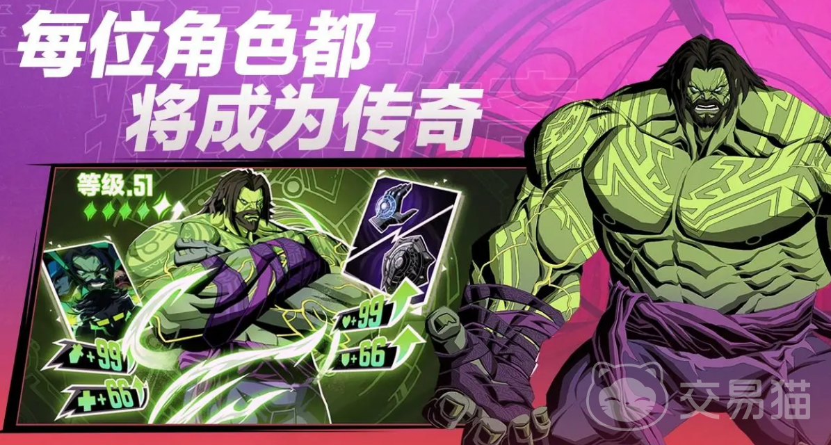 漫威秘法狂潮好玩吗 漫威秘法狂潮新手玩法与进阶攻略详解