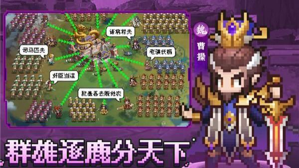 最新回合制游戲有哪些 2025受歡迎的回合制手游合集