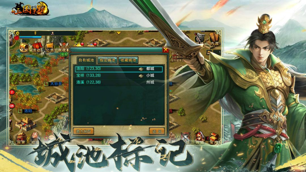 手游戰(zhàn)爭類游戲排行榜 最流行的戰(zhàn)爭模擬手游大全2025