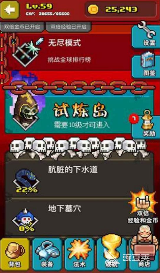 2025熱門巫師題材手游推薦：經(jīng)典魔法冒險游戲合集