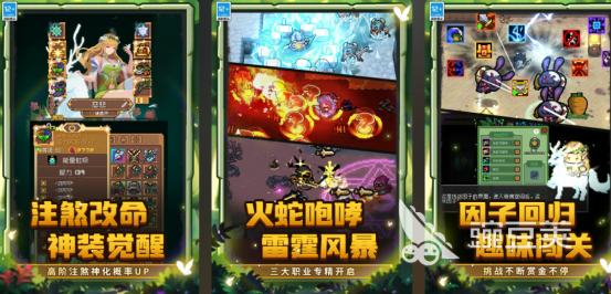 2025火爆像素風(fēng)打怪手游推薦：多職業(yè)暢爽戰(zhàn)斗體驗