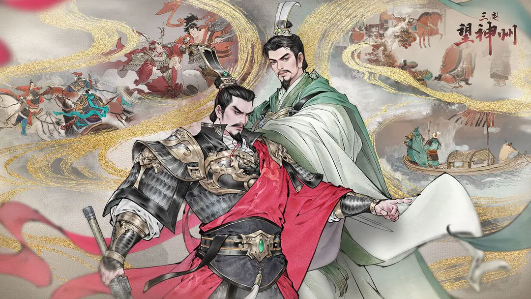 三国望神州武将升阶全攻略 三国望神州武将快速提升战力技巧
