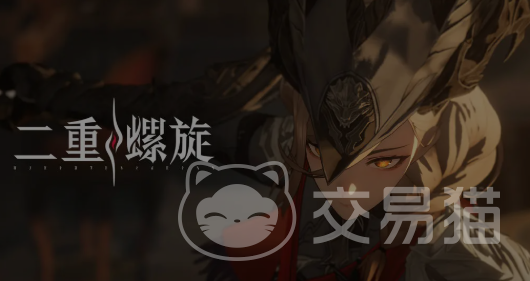 二重螺旋攀登魔灵怎么突破 二重螺旋攀登魔灵突破方法与技巧详解