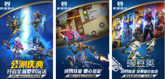 2025熱門射擊手游推薦：新手友好且耐玩的高人氣游戲TOP榜單