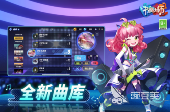 2025年值得期待的多聲道單機(jī)游戲推薦：沉浸式音效體驗(yàn)佳作盤點(diǎn)