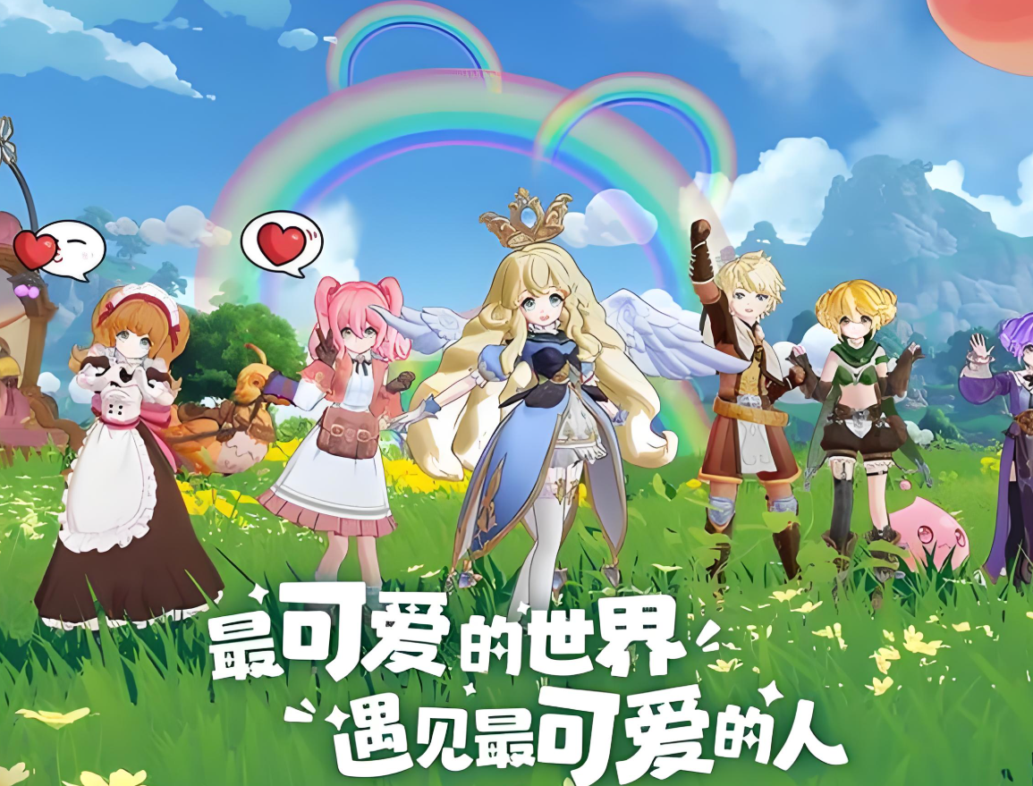 仙境传说RO守护永恒的爱2开服时间曝光 守爱2上线日期及最新动态