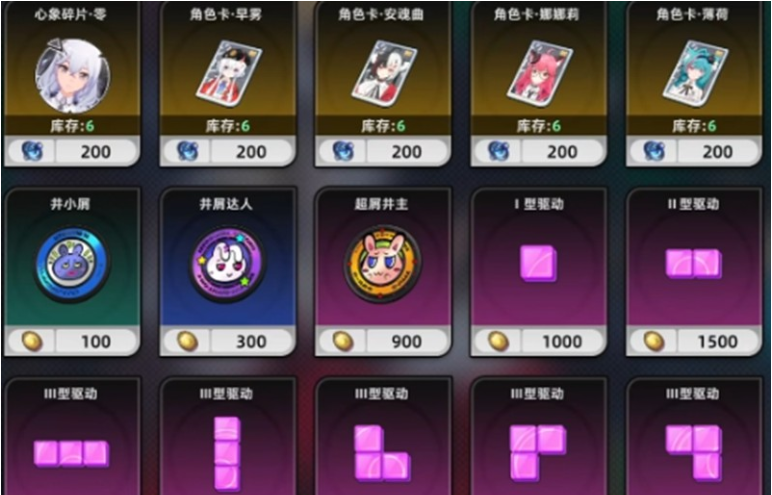 异环角色命座是什么 异环角色命座系统全面解析