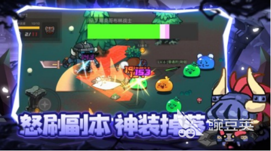 2025年耐玩的DND類單機(jī)游戲與熱門手游推薦