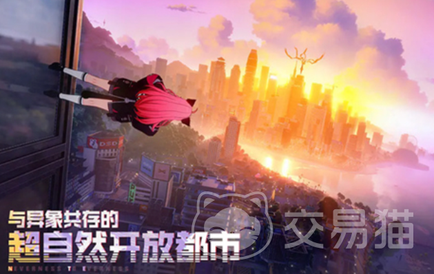 异环是单机游戏吗 异环支持开放世界玩法吗