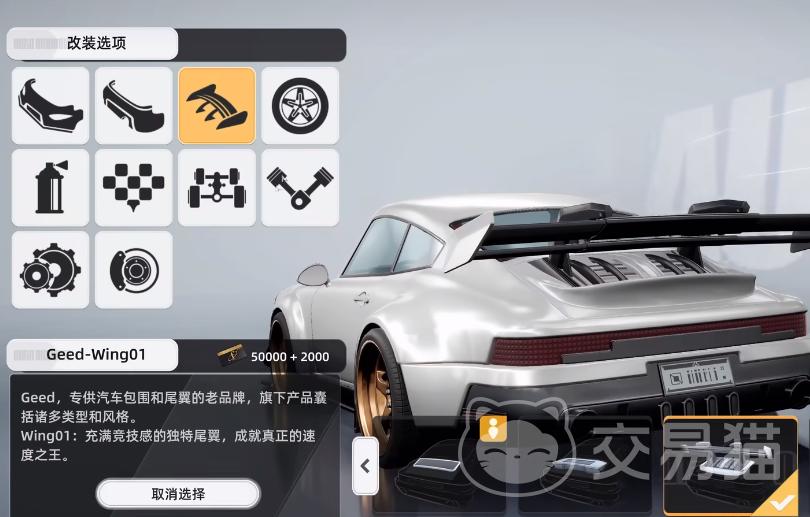 异环开发商揭秘 异环游戏公司背景与制作团队深度解析