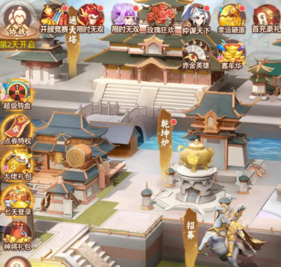 创世封神黎明刀魂怎么获得 创世封神话黎明刀魂获取方法全解析 创世封神黎明刀魂怎么获得 创世封神话黎明刀魂获取方法全解析