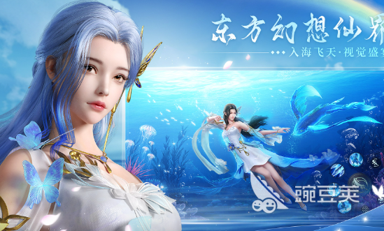 2025熱門3D仙俠手游推薦：高人氣精品下載指南