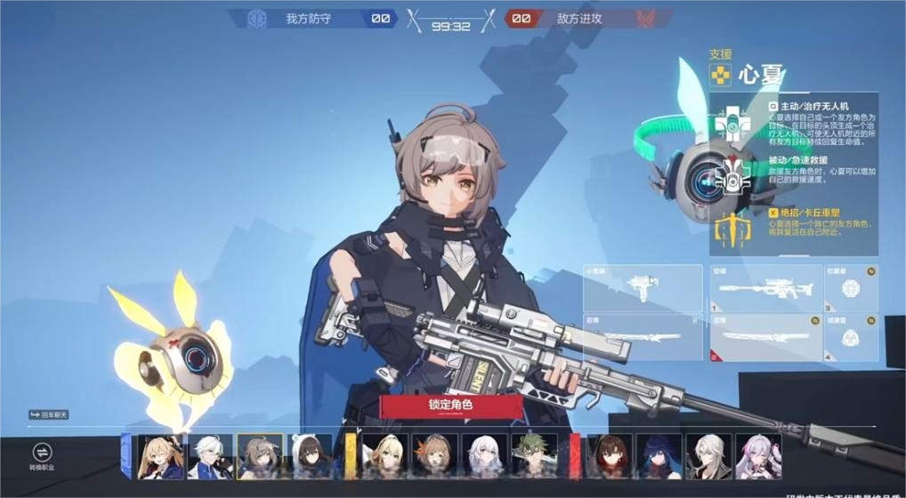 卡拉彼丘手游副武器选择推荐 卡拉彼丘手游最强副武器搭配指南