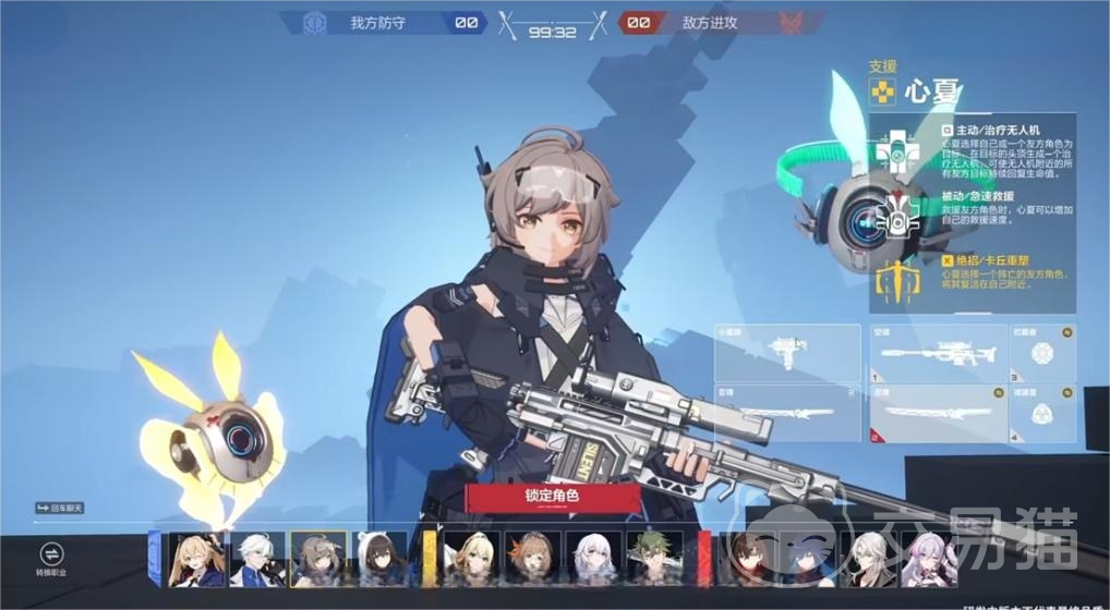 卡拉彼丘手游副武器选择推荐 卡拉彼丘手游最强副武器搭配指南