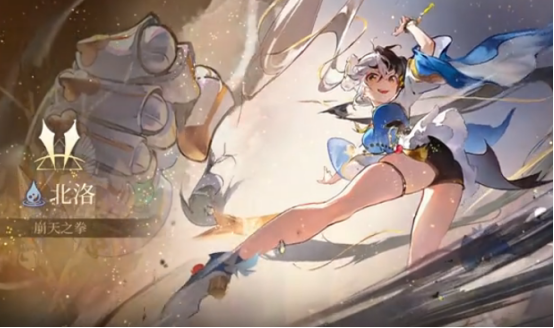 辉烬手游强度排行榜 辉烬手游角色强度详解与选择指南